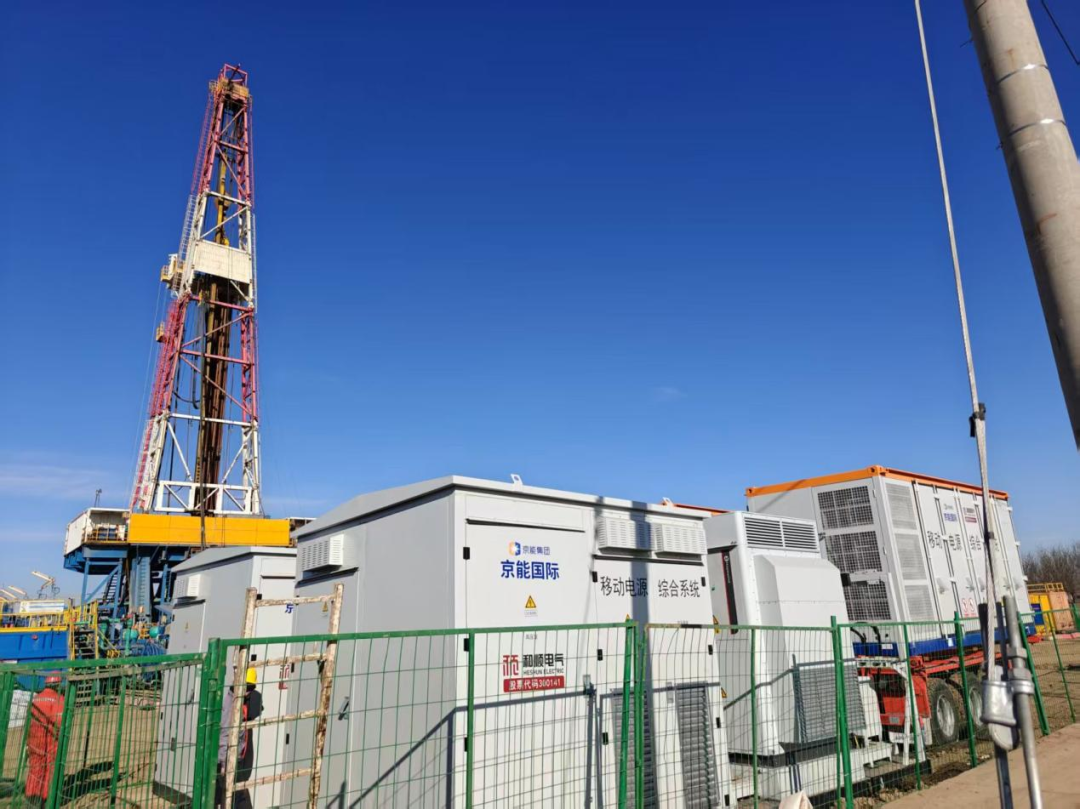 z6com·尊龙电气“电随井走”新模式，助力渤海钻探第二钻井公司成功迈向绿色供电新时代！